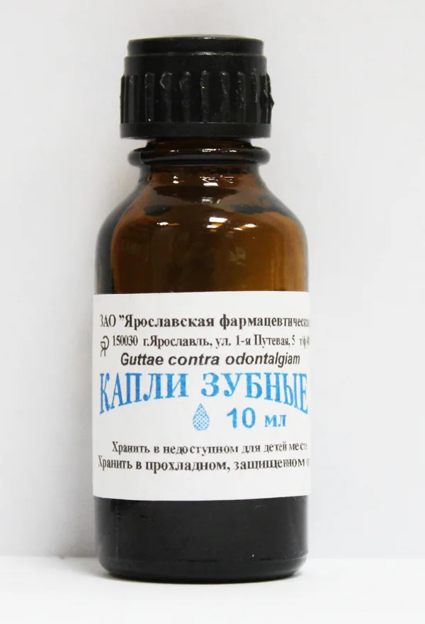 Zubnyie-kapli-ochen-vostrebovanyi.webp