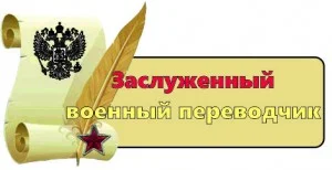 ЗВП-300x154.webp