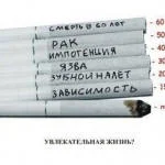 ЗЗЗ.webp