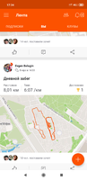 Screenshot_2019-10-06-17-34-26-958_com.strava.png