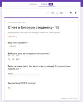 Беговая15_1.jpg