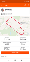 Screenshot_2019-10-23-10-14-13-821_com.strava.png