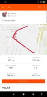 Screenshot_2019-11-08-00-26-25-235_com.strava.jpg