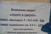 Без названия (1).jpg