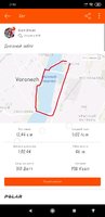 Screenshot_2019-11-11-21-46-02-356_com.strava.jpg