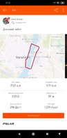 Screenshot_2019-11-12-23-22-26-871_com.strava.jpg