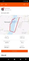 Screenshot_2019-11-14-23-01-41-450_com.strava.jpg