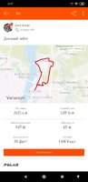 Screenshot_2019-11-16-16-07-32-978_com.strava.jpg