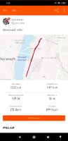 Screenshot_2019-11-19-00-48-17-836_com.strava.jpg