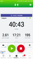 Screenshot_2019-11-11-20-11-20-099_com.endomondo.android.png