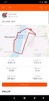 Screenshot_2019-11-22-00-37-02-450_com.strava.jpg