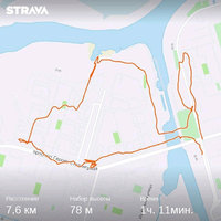 strava1597741625.jpg