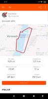 Screenshot_2019-11-22-20-25-52-617_com.strava.jpg