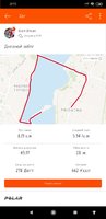 Screenshot_2019-11-25-20-53-44-191_com.strava.jpg