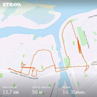 strava1645347206.jpg