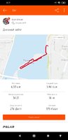 Screenshot_2019-12-02-18-21-09-495_com.strava.jpg