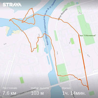 strava2022767908.jpg