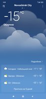 Screenshot_2020-01-09-09-29-18-330_com.miui.weather2.jpg