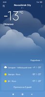 Screenshot_2020-01-19-22-09-27-885_com.miui.weather2.jpg