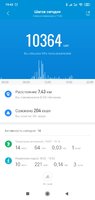 Screenshot_2020-01-20-19-43-28-378_com.xiaomi.hm.health.jpg