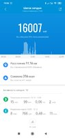 Screenshot_2020-01-25-19-06-31-550_com.xiaomi.hm.health.jpg