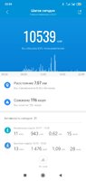 Screenshot_2020-01-27-22-59-10-355_com.xiaomi.hm.health.jpg