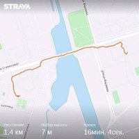 strava1674434667.jpg