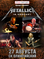 metallica_sots.png