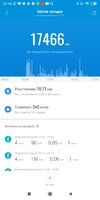 Screenshot_2020-06-23-21-17-00-009_com.xiaomi.hm.health.jpg