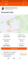 Screenshot_2020-06-26-21-31-27-592_com.strava.jpg