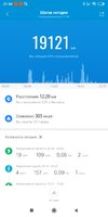 Screenshot_2020-06-29-21-56-12-117_com.xiaomi.hm.health.jpg