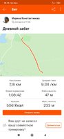 Screenshot_2020-06-30-18-19-16-175_com.strava.jpg