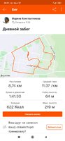 Screenshot_2020-07-02-20-51-34-662_com.strava.jpg