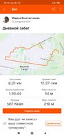 Screenshot_2020-07-05-18-13-56-899_com.strava.jpg