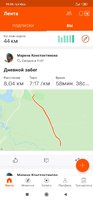 Screenshot_2020-07-11-19-26-02-457_com.strava.jpg