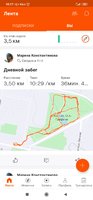 Screenshot_2020-07-13-18-27-35-693_com.strava.jpg