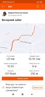 Screenshot_2020-07-13-20-45-06-296_com.strava.jpg