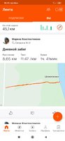 Screenshot_2020-07-25-18-19-01-089_com.strava.jpg