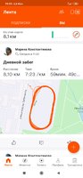 Screenshot_2020-07-27-19-25-08-935_com.strava.jpg