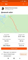 Screenshot_2020-07-30-19-50-01-342_com.strava.jpg