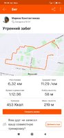 Screenshot_2020-07-31-19-18-54-462_com.strava.jpg