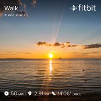 fitbitshare_642982955.JPEG