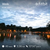 fitbitshare_1680189347.JPEG