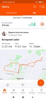 Screenshot_2020-08-14-21-33-43-965_com.strava.jpg