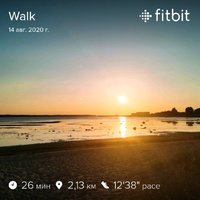 fitbitshare_1847011538.JPEG