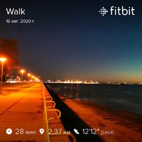 fitbitshare_2027262318.JPEG