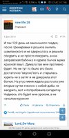 Screenshot_20200821_174621_com.yandex.browser.jpg