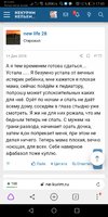 Screenshot_20200821_174906_com.yandex.browser.jpg