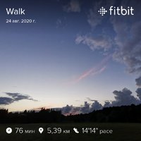 fitbitshare_565174210.JPEG