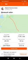 Screenshot_2020-08-27-01-07-31-190_com.strava.jpg